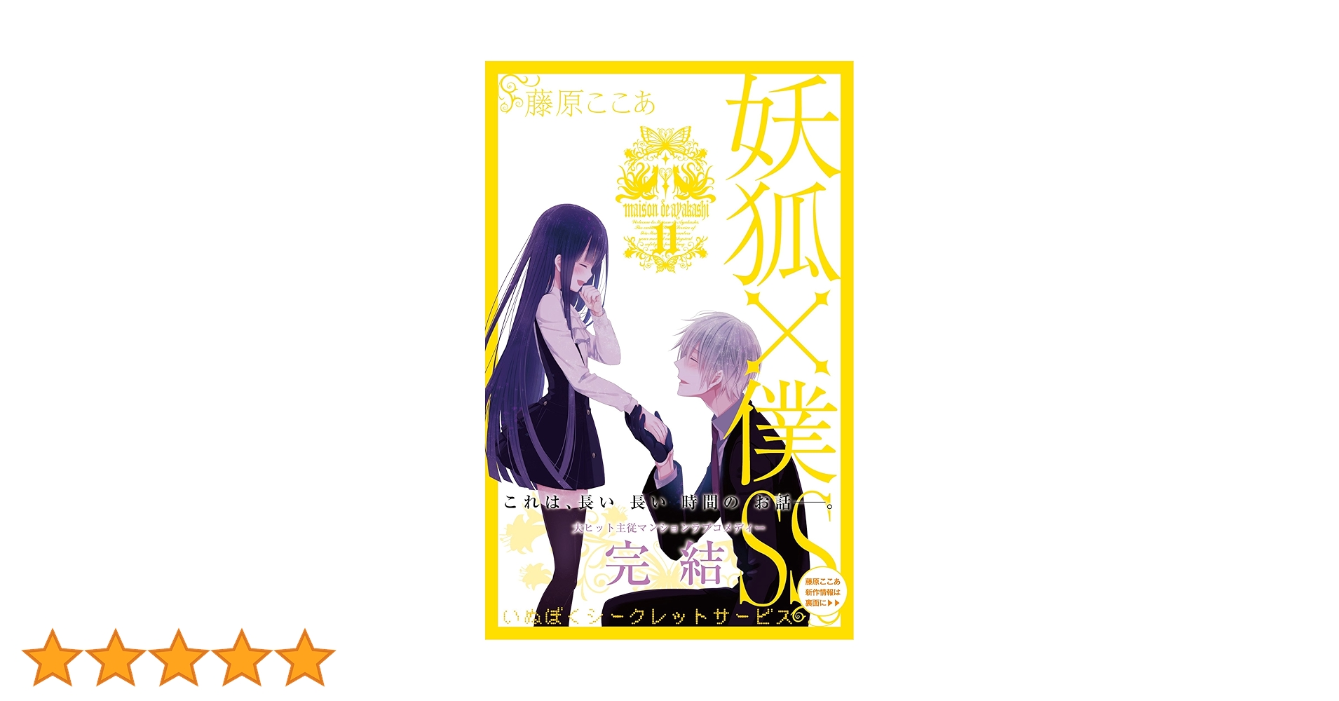 811lrLSe7fL.jpg_BO30,255,255,